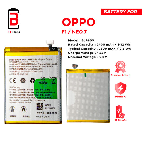 BT-ACC Baterai Oppo F1 / Oppo Neo 7 / BLP605 - Gambar 2