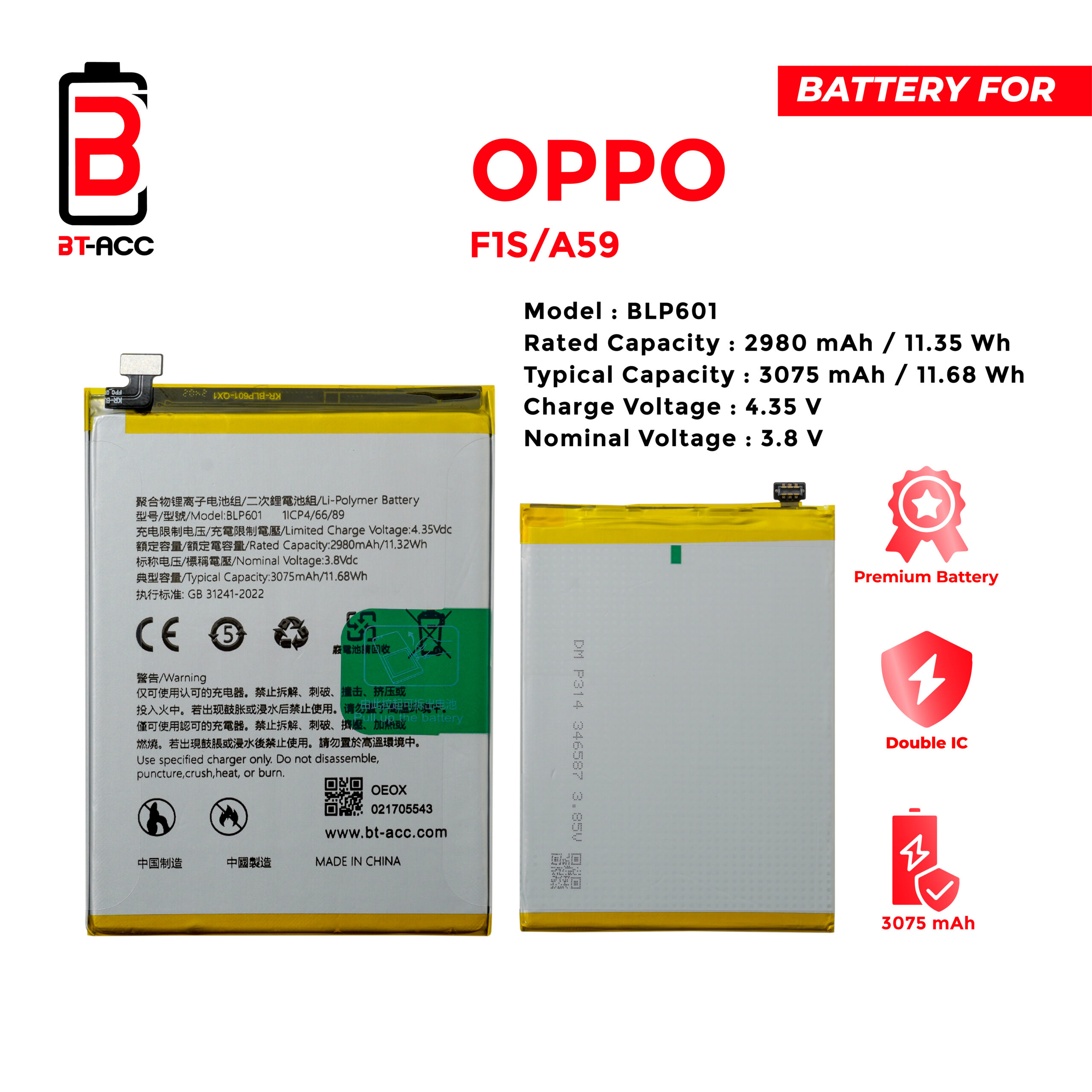 BT-ACC Baterai Oppo F1S / A59 / BLP601 - Image 2