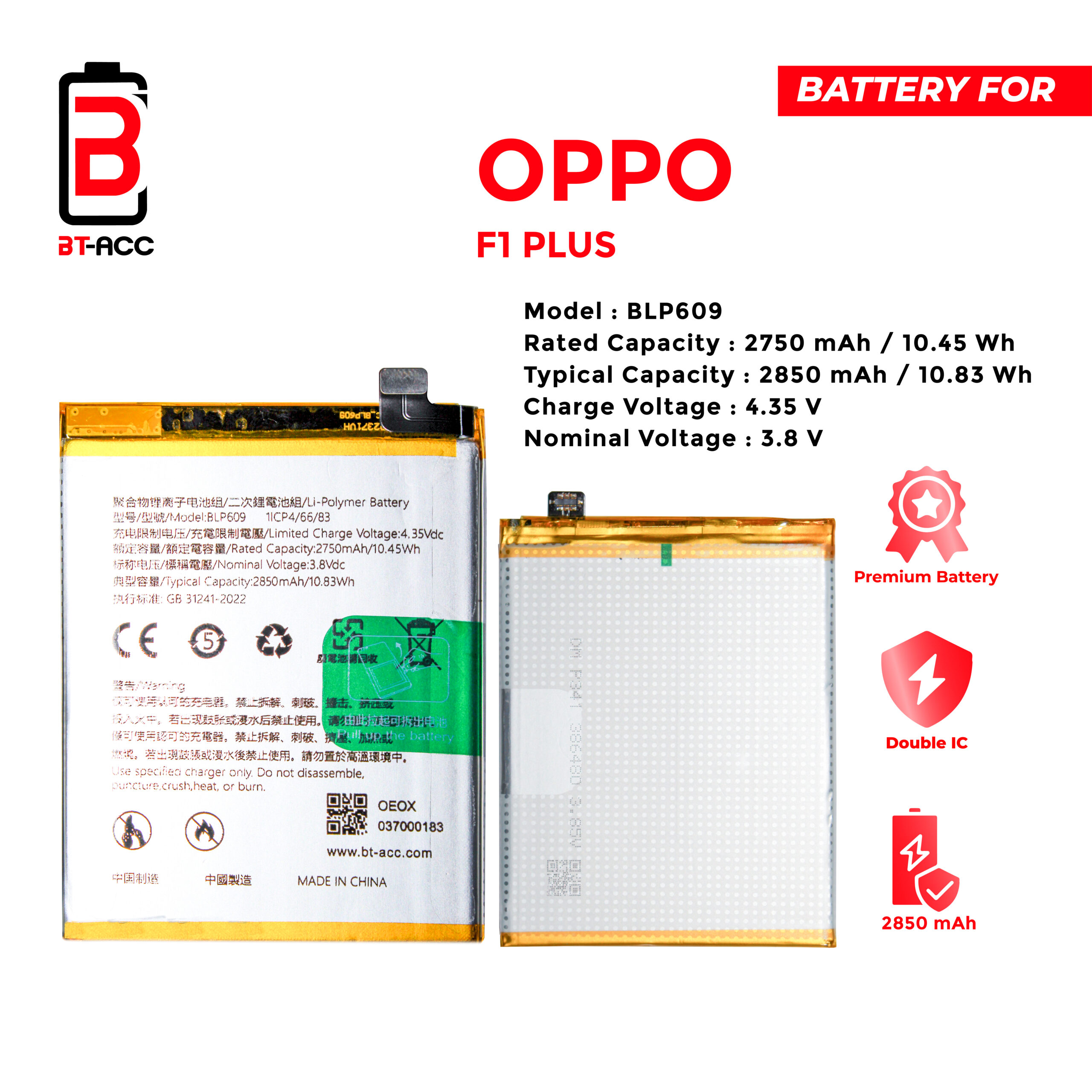 BT-ACC Baterai Oppo F1 Plus / R9 / BLP609 - Image 2