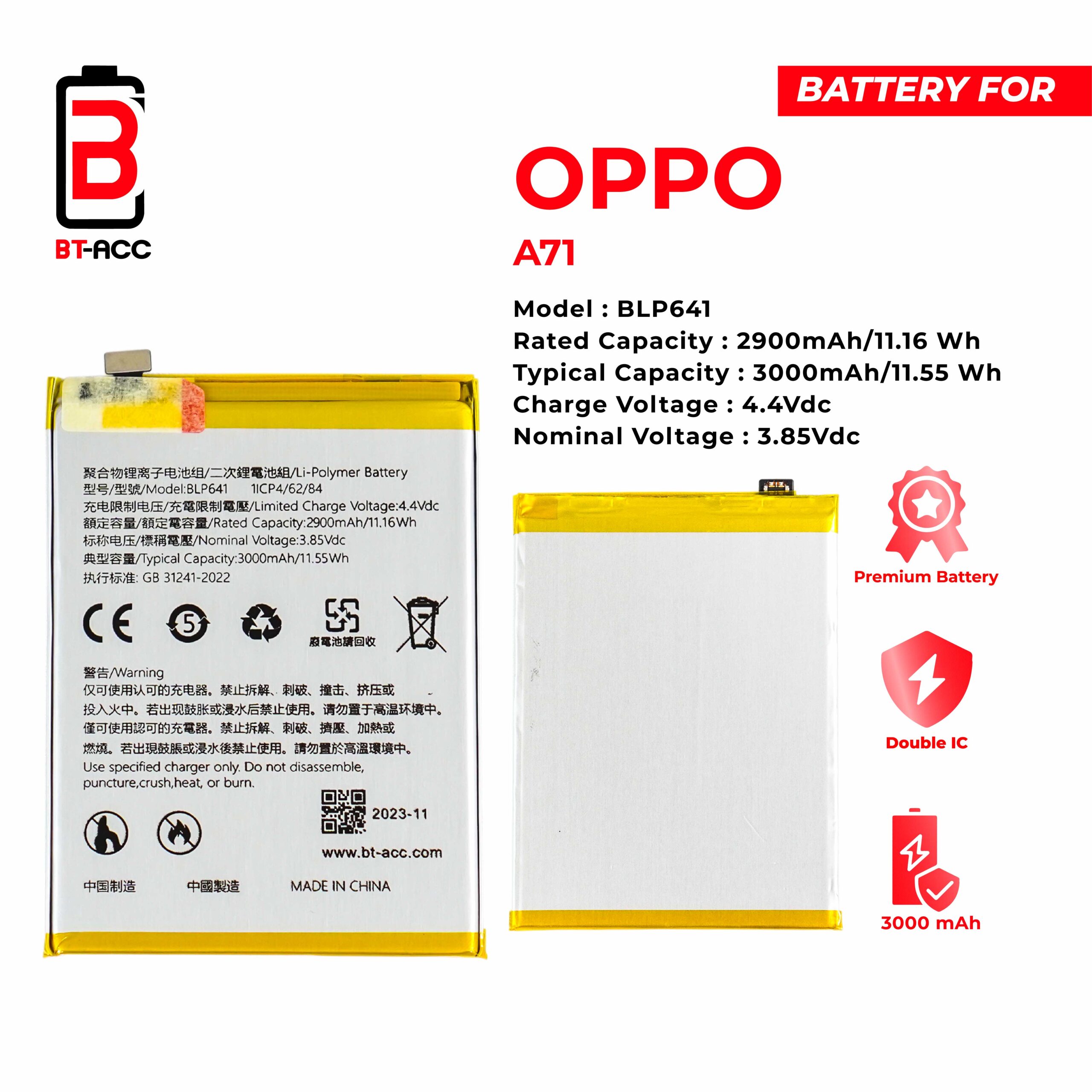 BT-ACC Baterai Oppo A71 / BLP641 - Image 2
