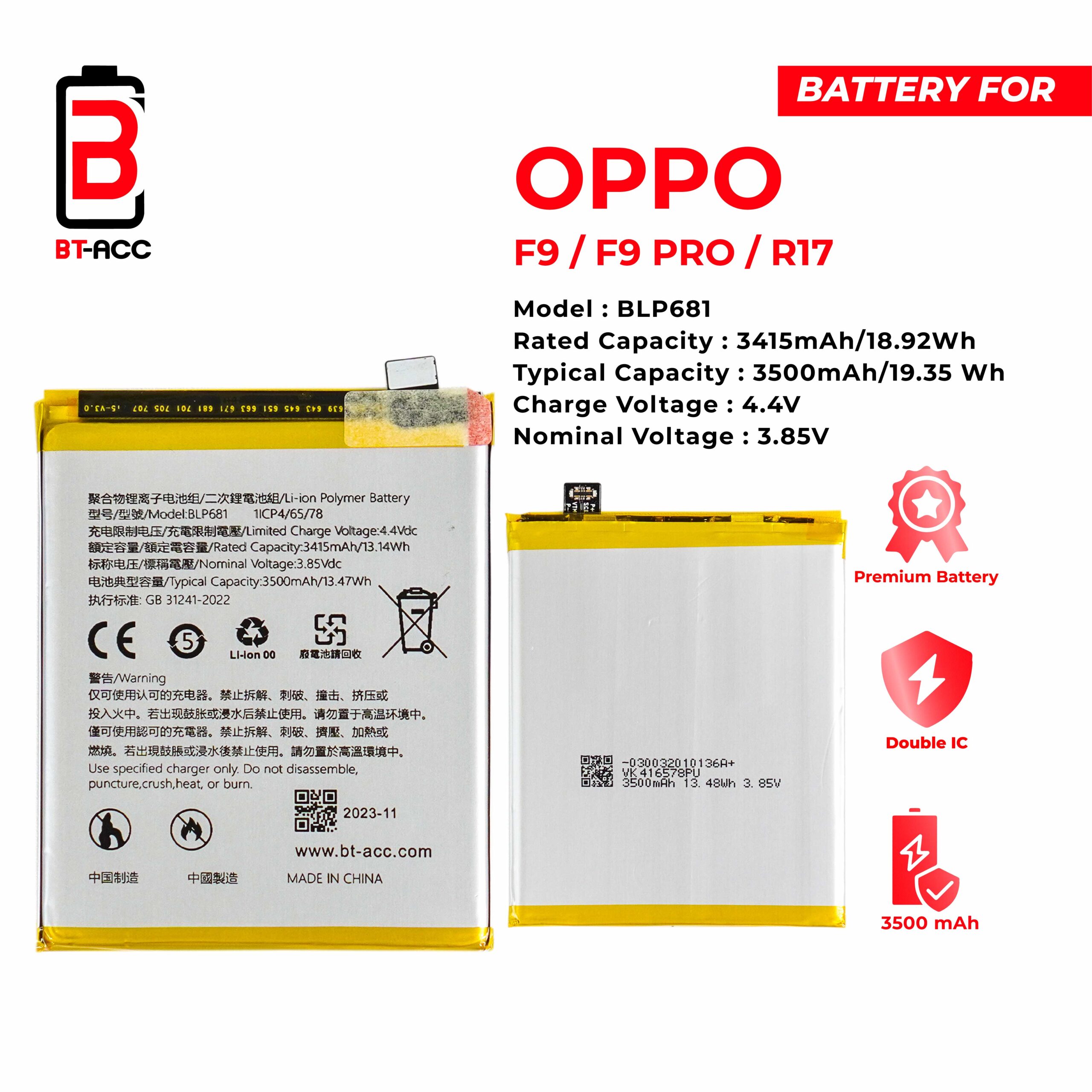 BT-ACC Baterai Oppo F9 / F9 Pro / R17 / BLP681 - Image 2