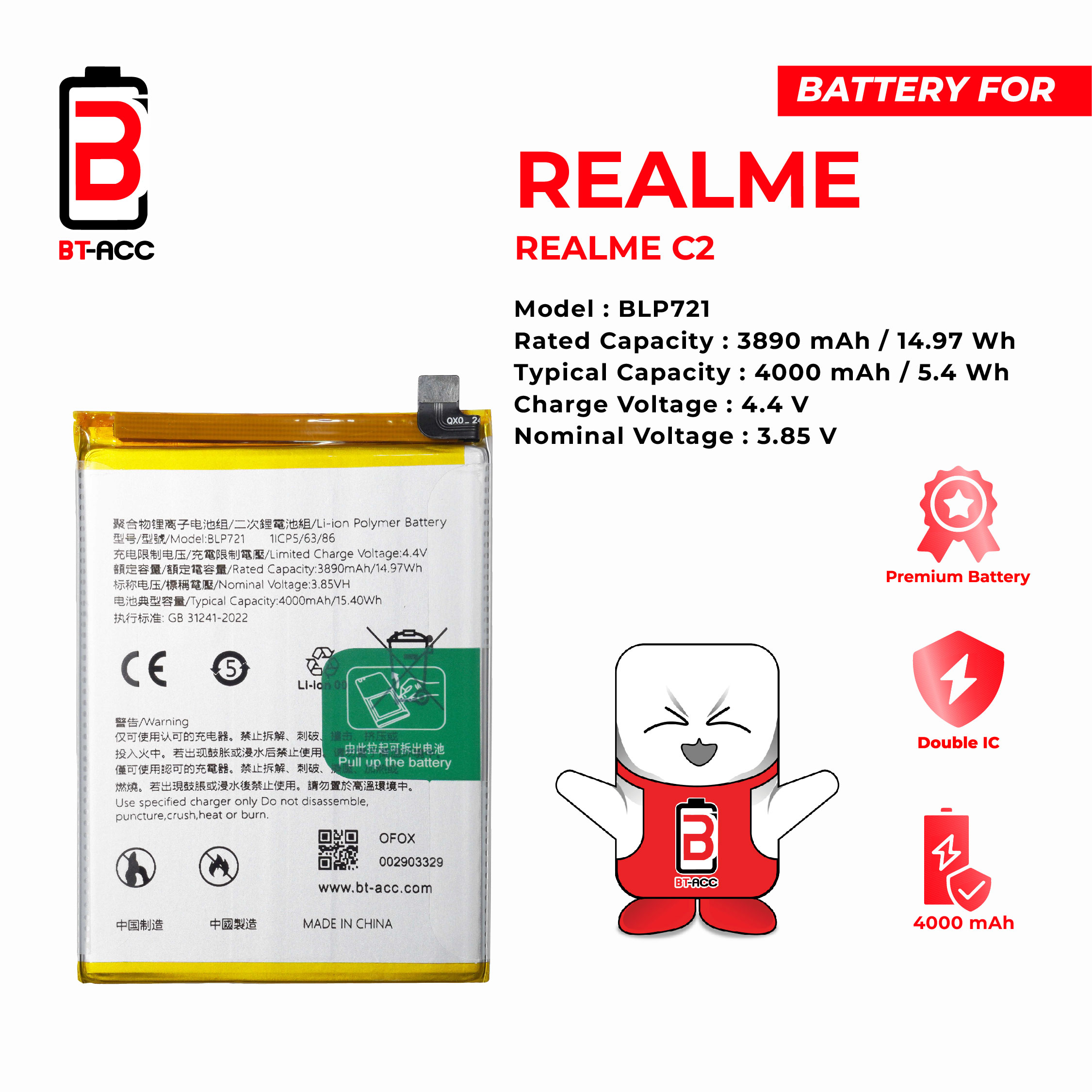 BT-ACC Baterai Realme C2 / BLP721