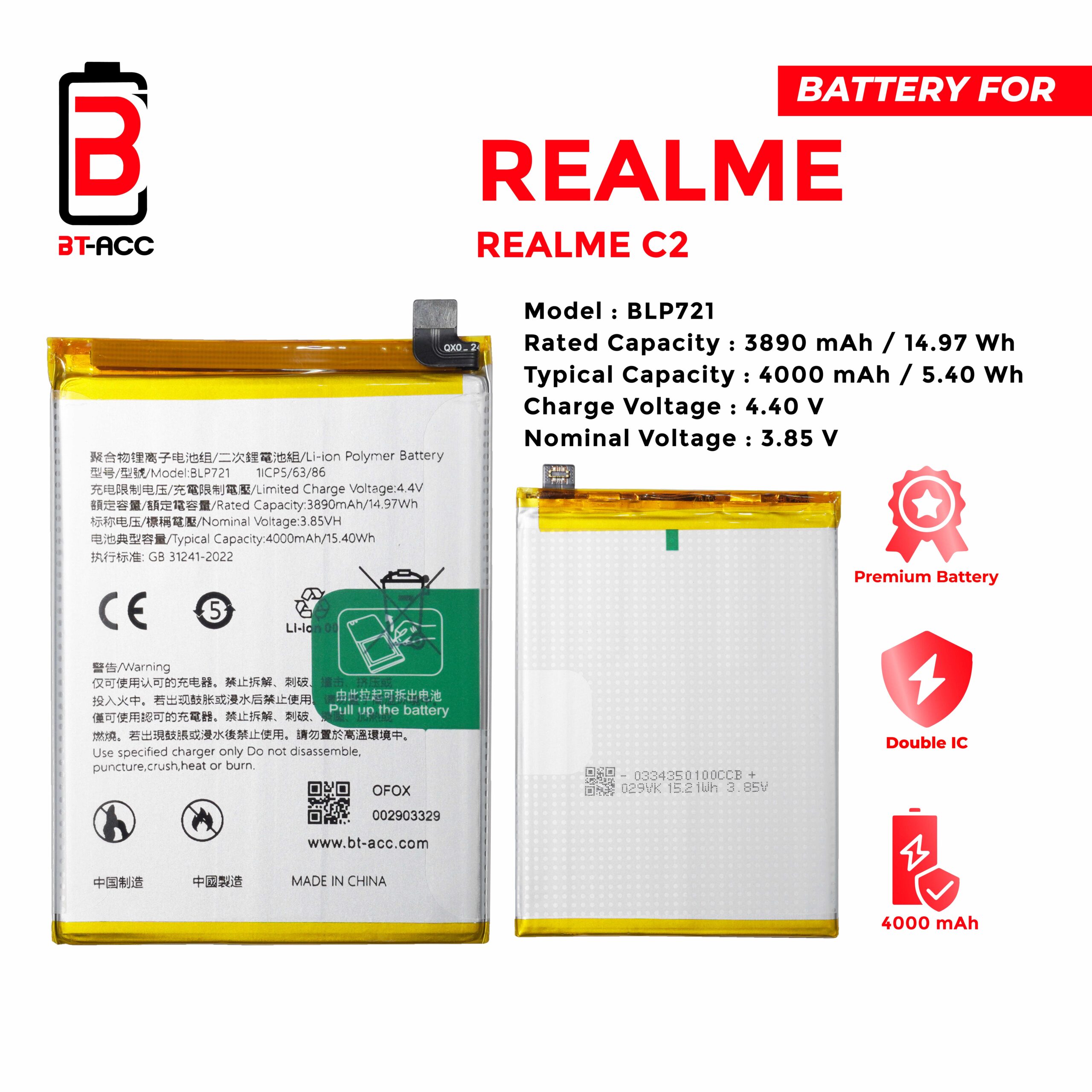 BT-ACC Baterai Realme C2 / BLP721 - Image 3