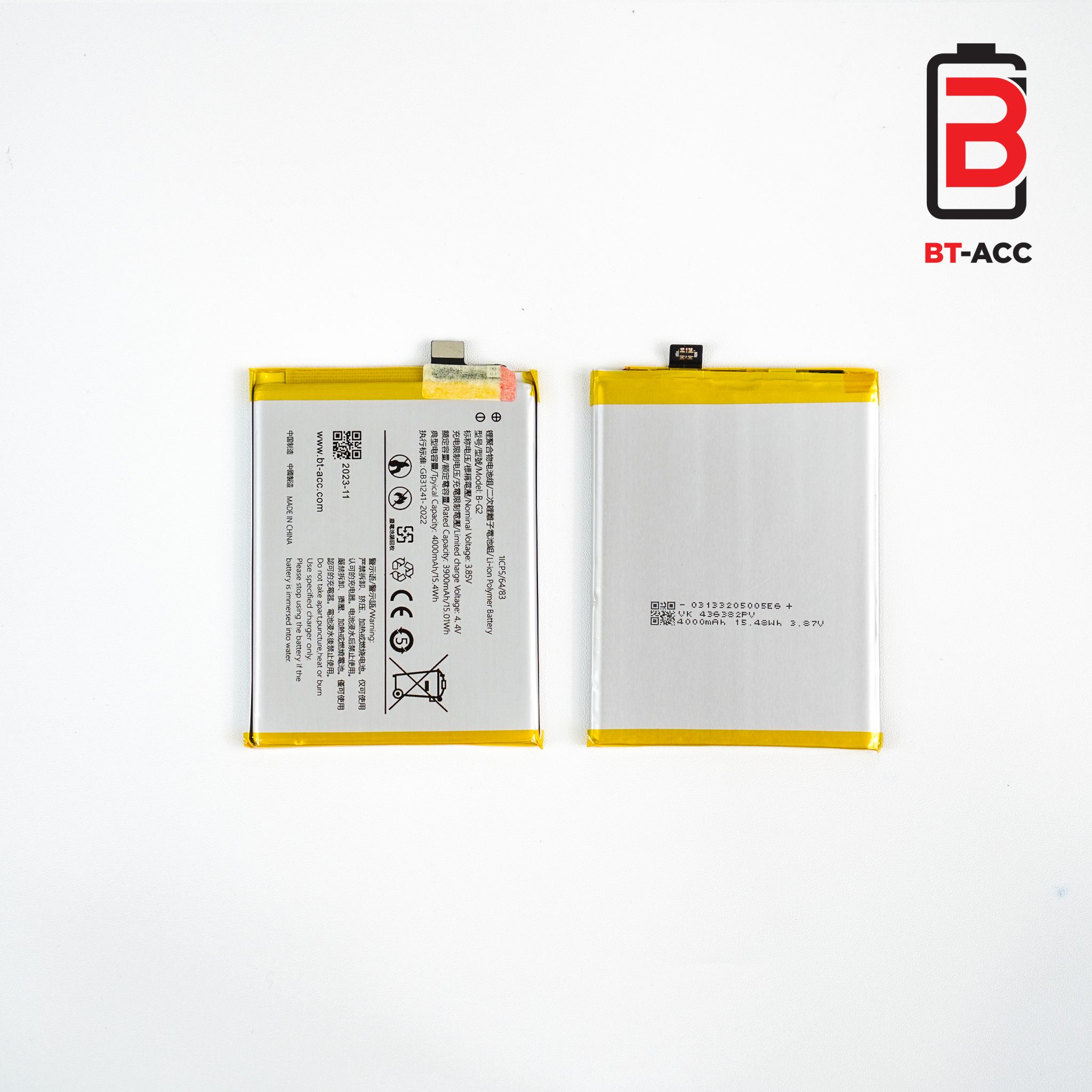 Baterai Vivo V15 / B-G2 – BT-ACC