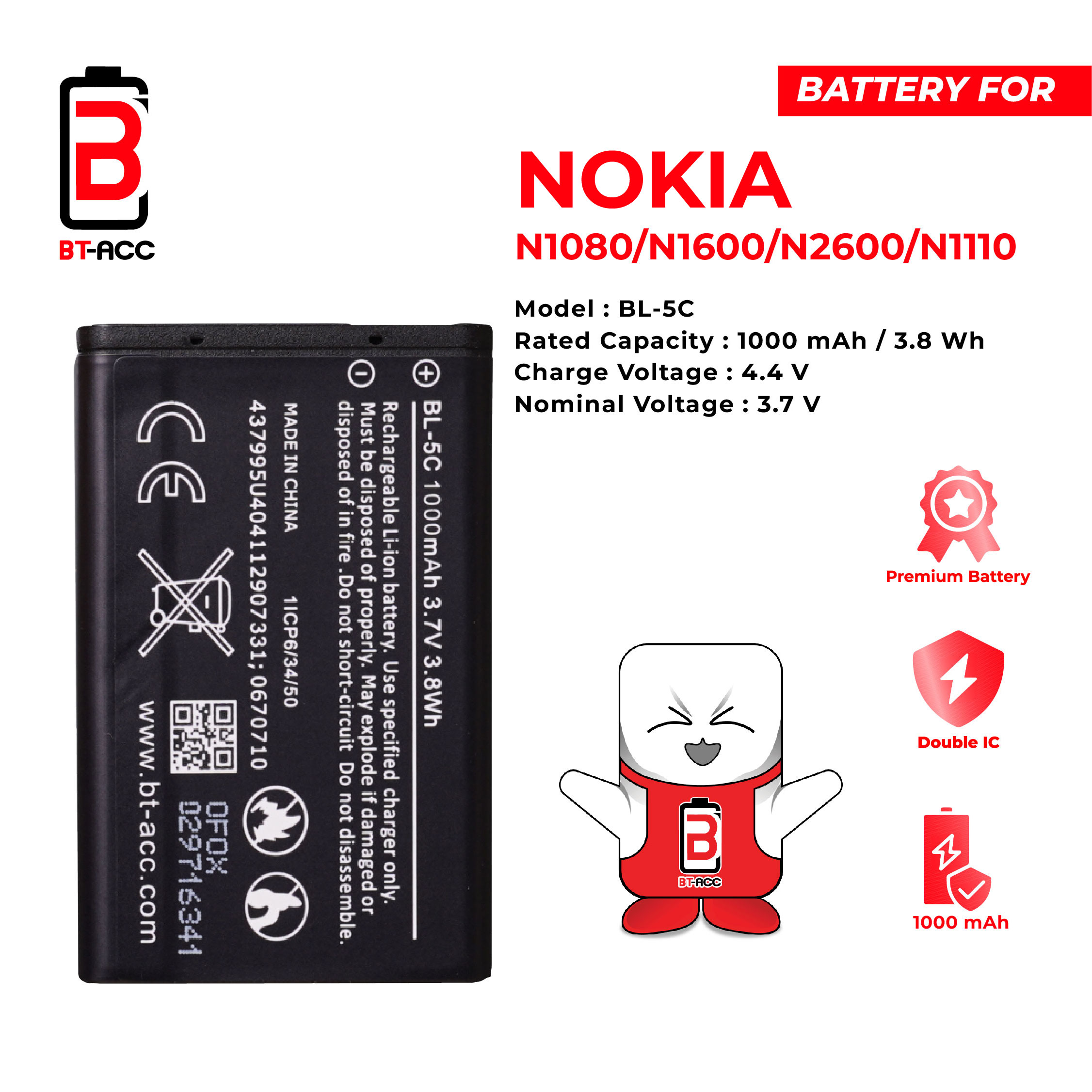 BT-ACC Baterai Nokia BL5C