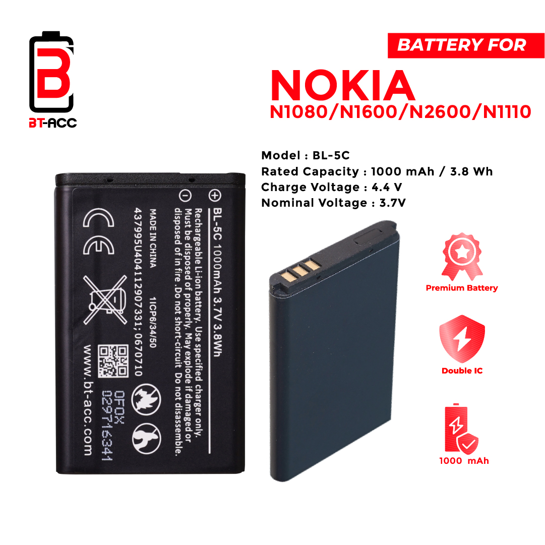 BT-ACC Baterai Nokia BL5C - Image 2