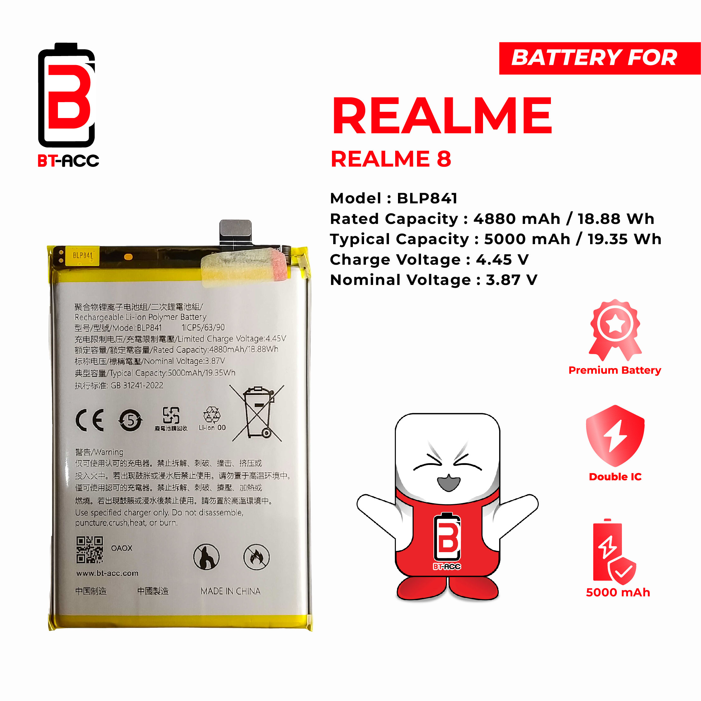 BT-ACC Baterai Realme 8 / BLP841
