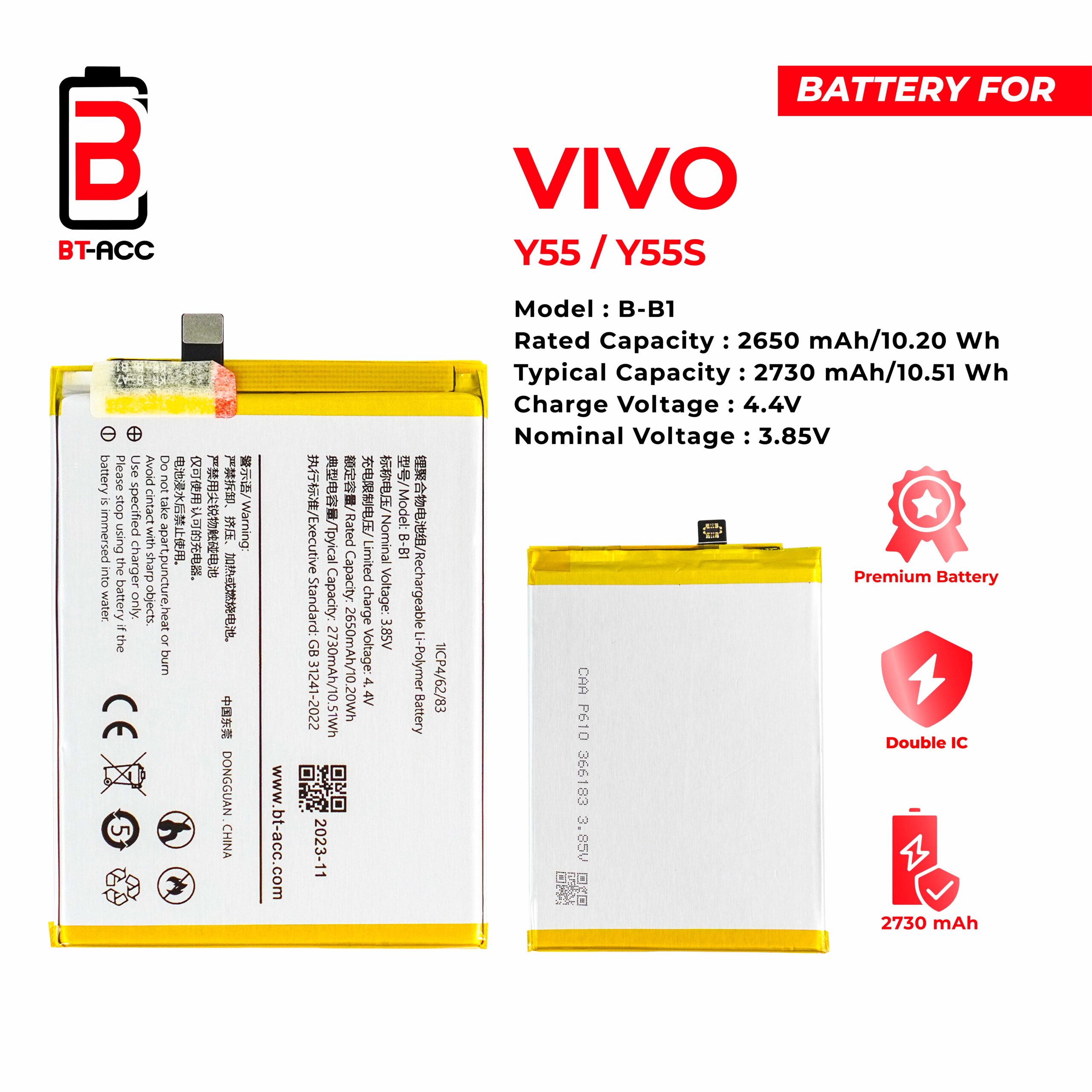 BT-ACC Baterai Vivo Y55 / Y55S / BK-B-B1 - Image 2