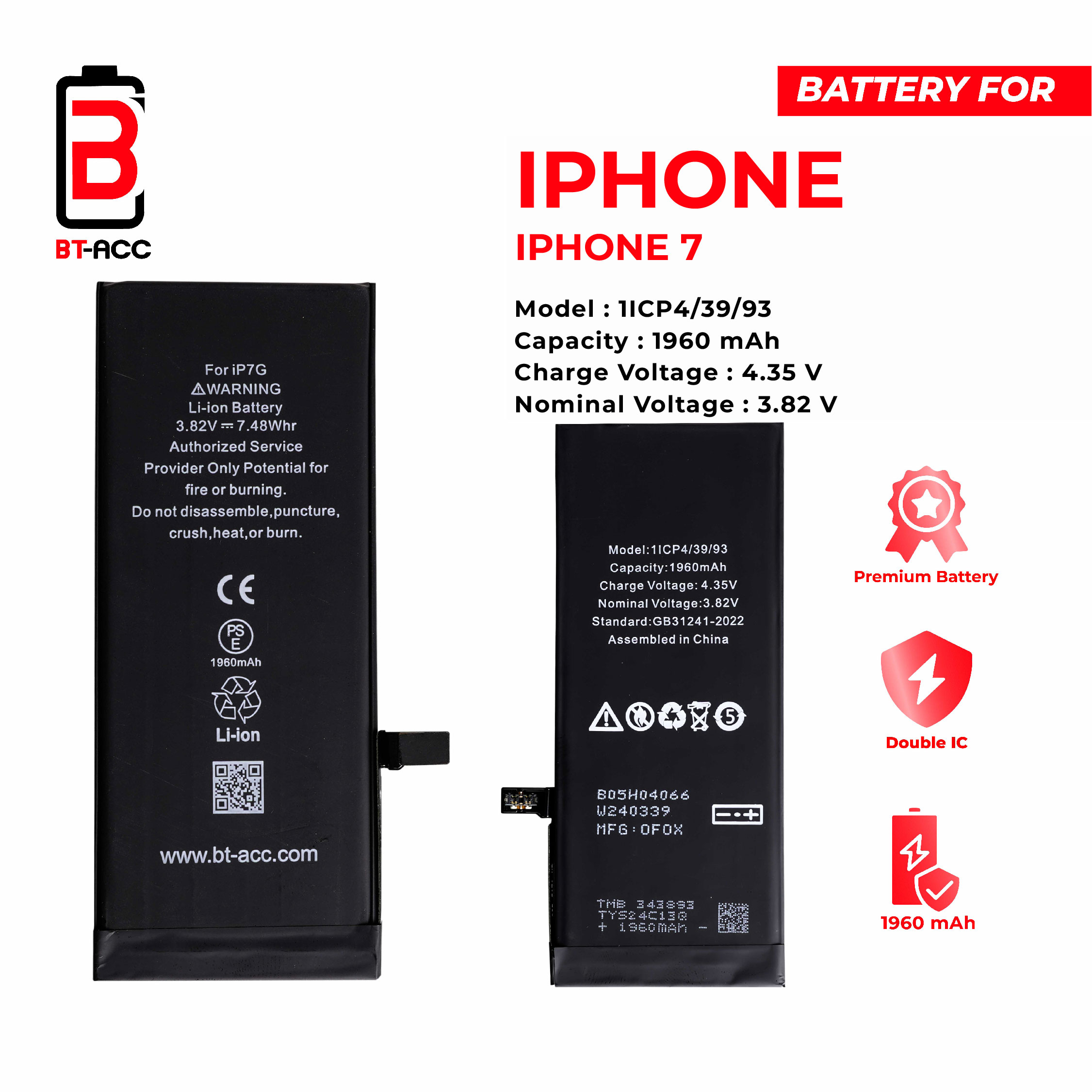 BT-ACC Baterai iPhone 7G (1960 mAh) - Image 2