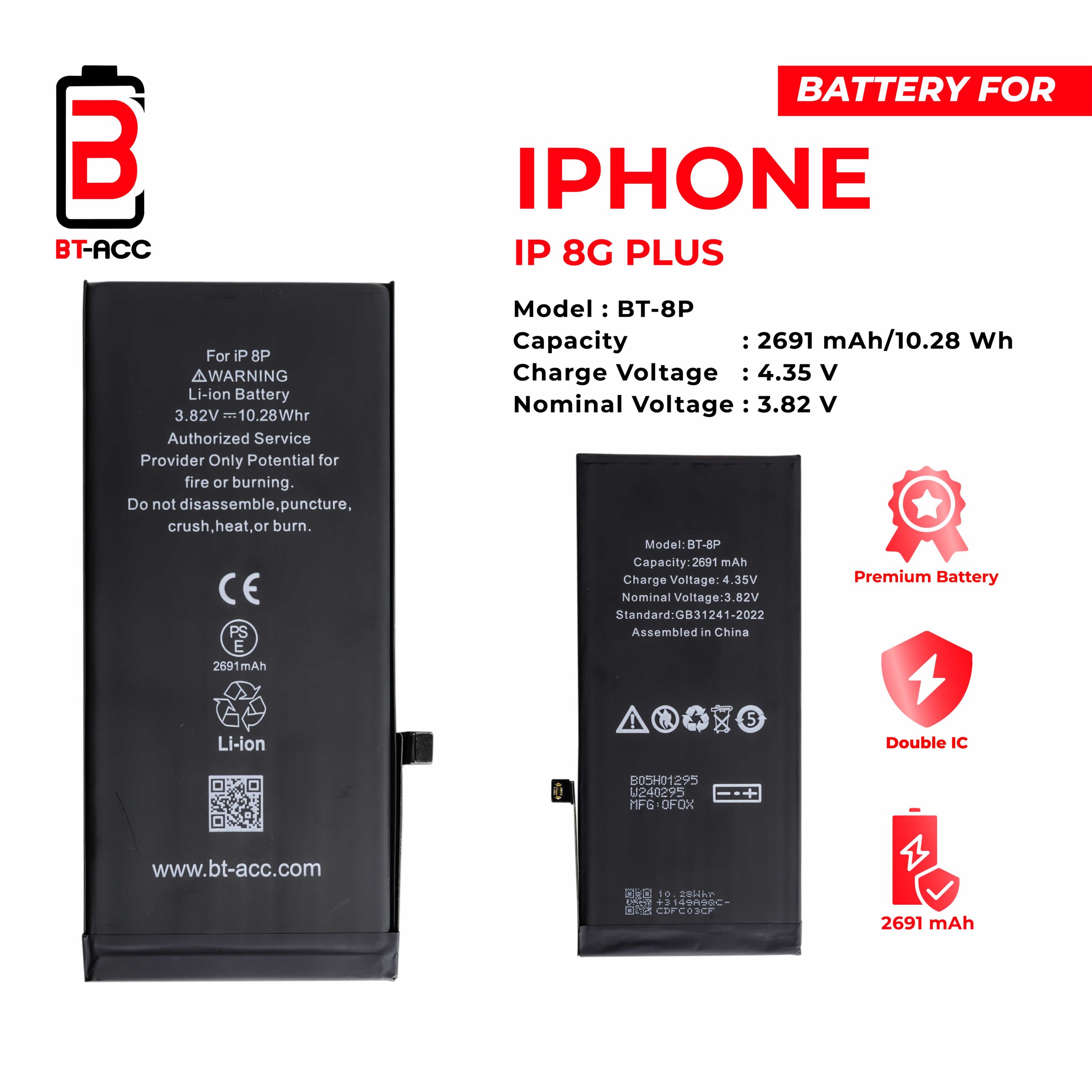 BT-ACC Baterai iPhone 8G Plus (2691 mAh) - Image 2
