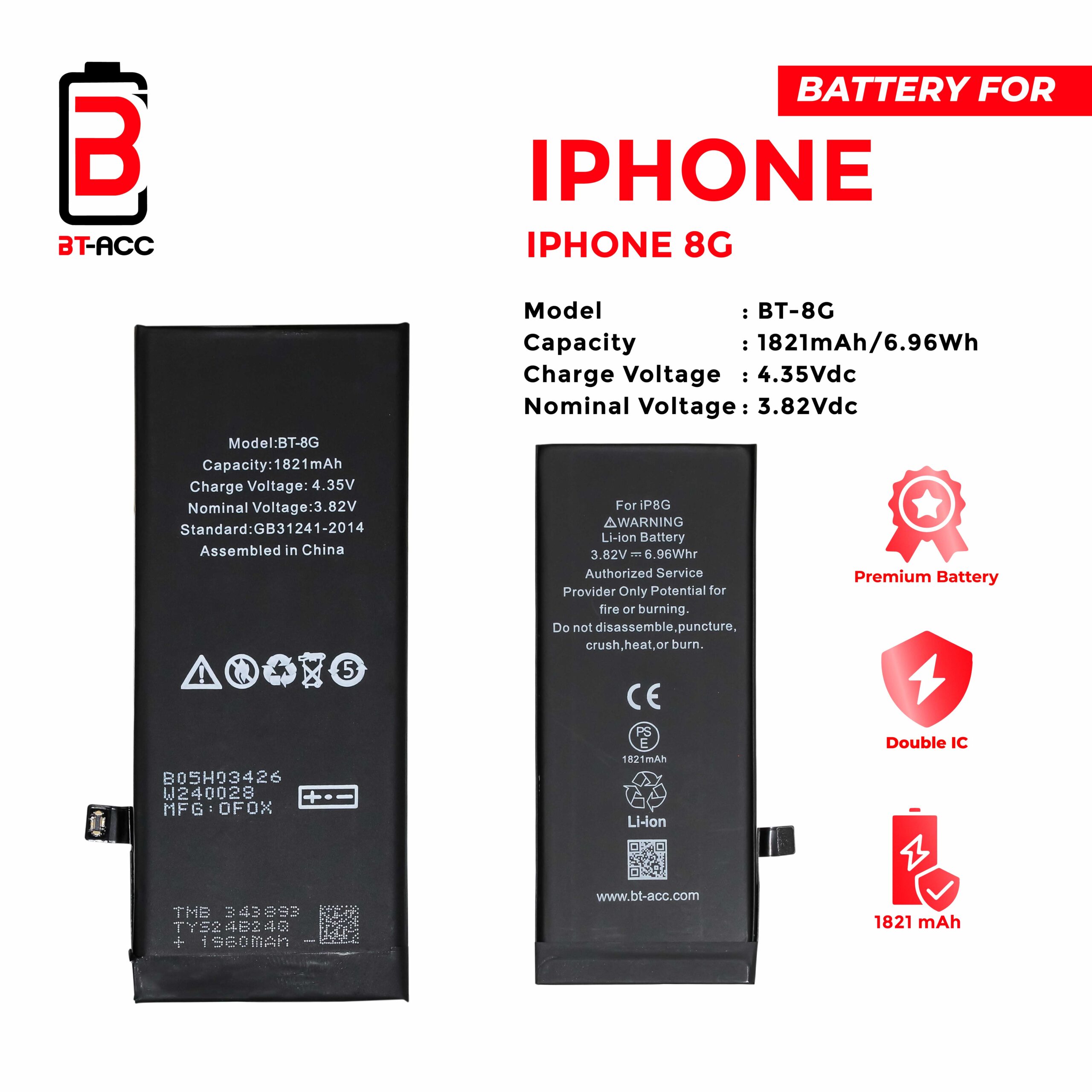 BT-ACC Baterai iPhone 8G (1821 mAh) - Gambar 2