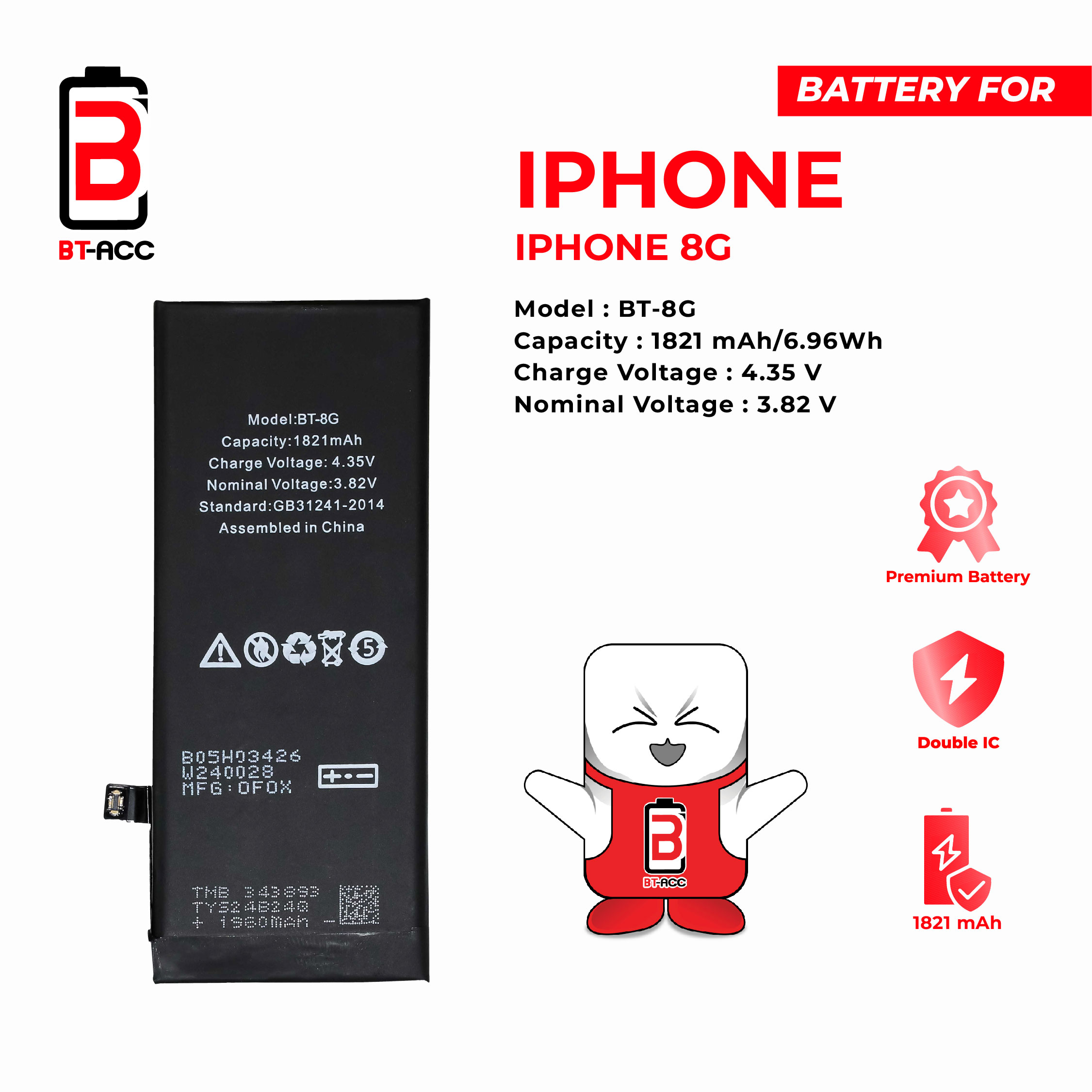 BT-ACC Baterai iPhone 8G (1821 mAh)