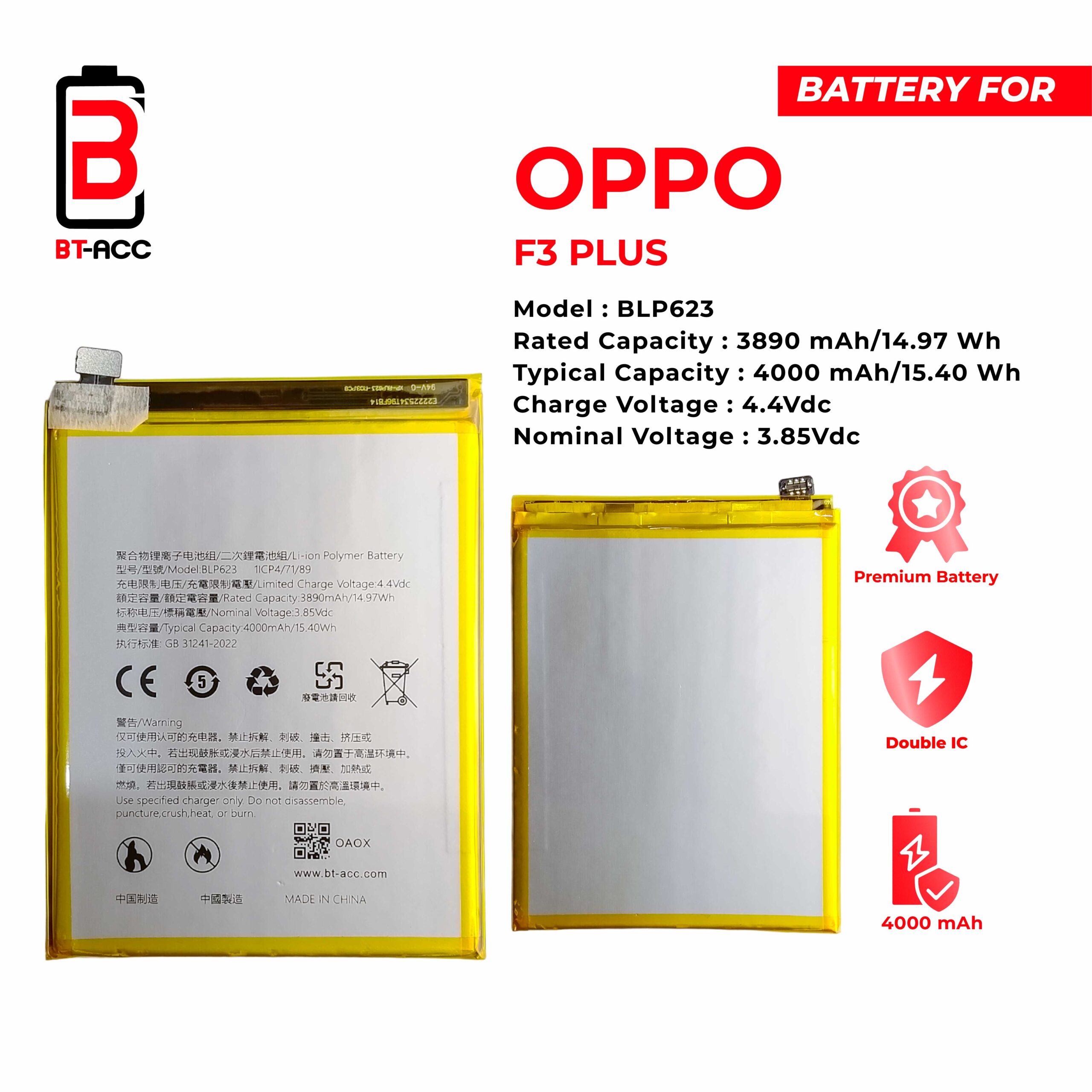 BT-ACC Baterai Oppo F3 Plus / BLP623 - Image 2