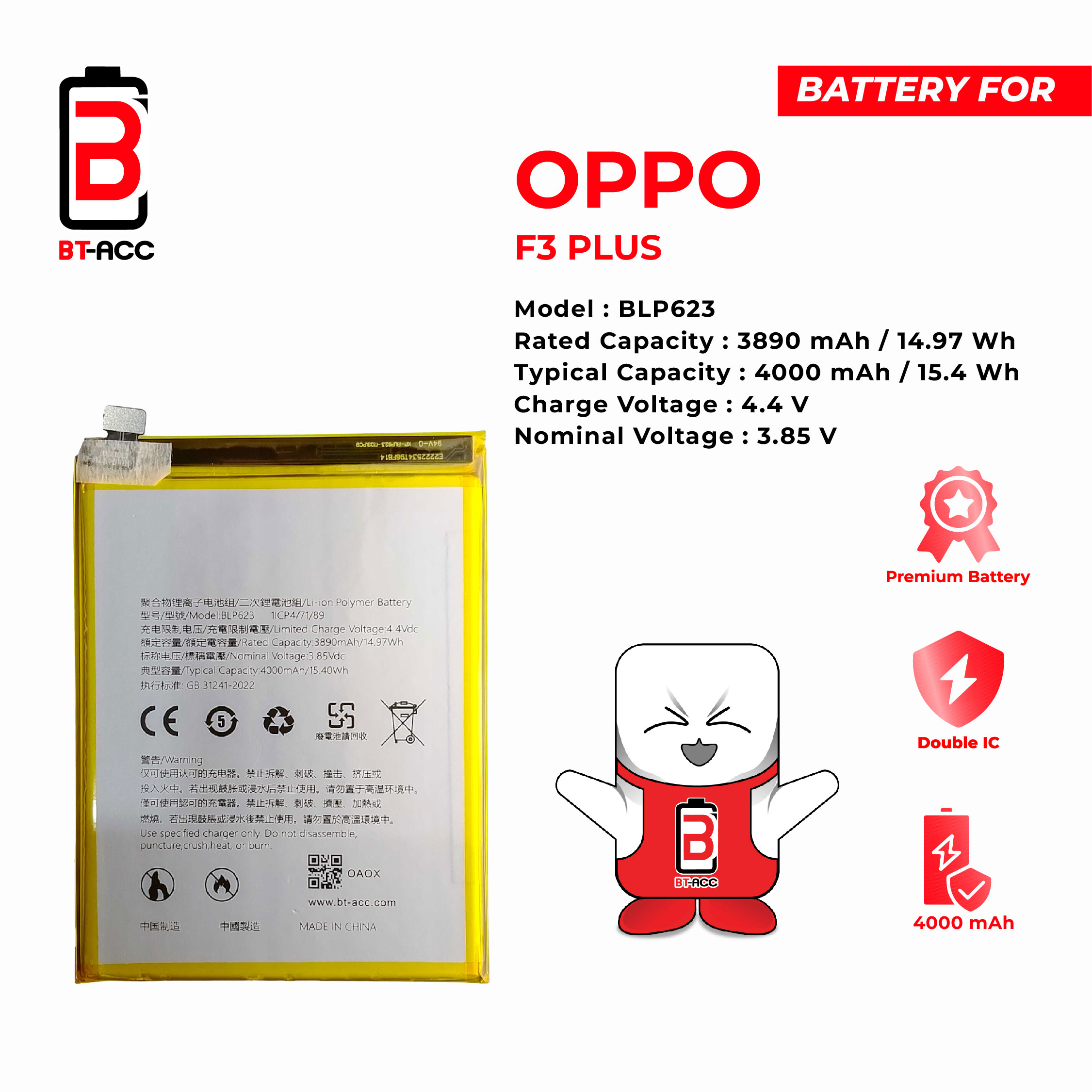 BT-ACC Baterai Oppo F3 Plus / BLP623