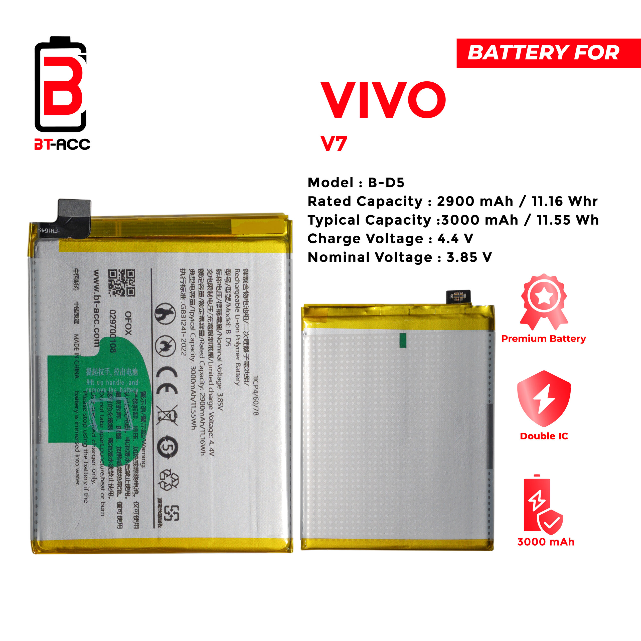 BT-ACC Baterai Vivo V7 / B-D5 - Image 2