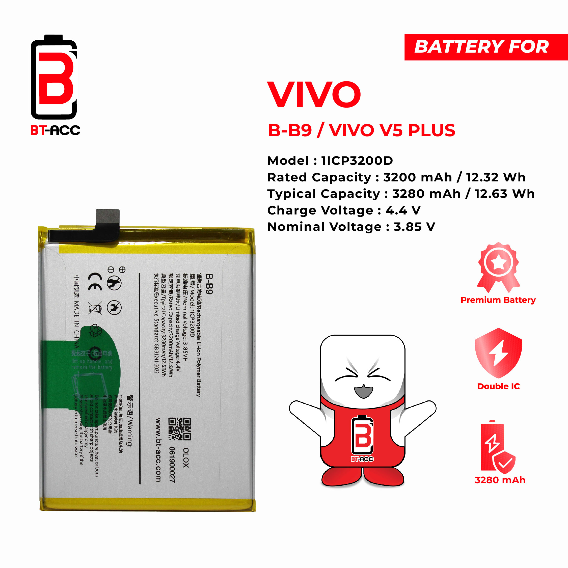 BT-ACC Baterai V5 Plus / V5+ / B-B9