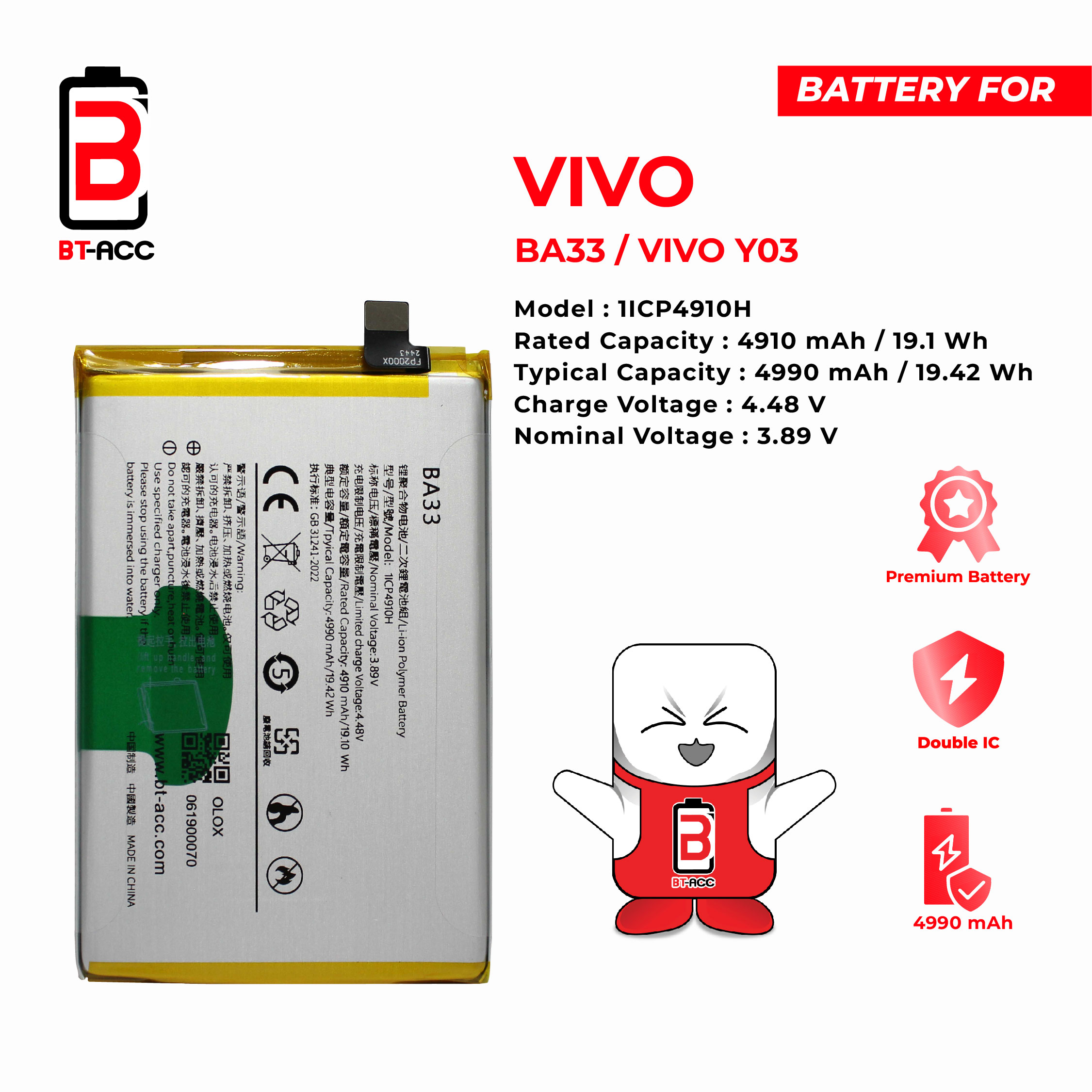 BT-ACC Baterai Vivo Y03 / Y18 / BA33