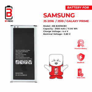 Baterai Samsung J510 / J5 2016 / Galaxy Prime / EB-BJ510CBC