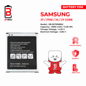Baterai Samsung J7 / J700 / J4 / EB-BJ700BBU