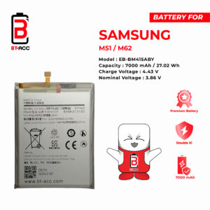 Baterai Samsung M51 / M62 / EB-BM415ABY