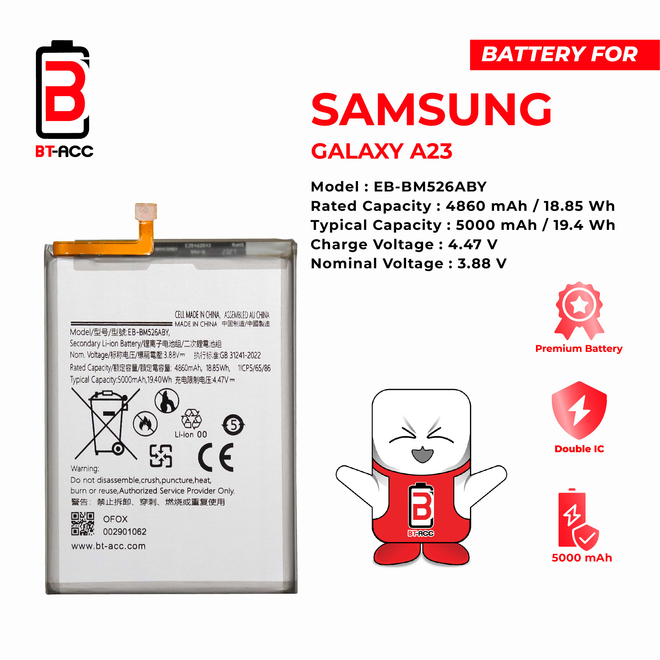 Baterai Samsung A23 / EB-BM526ABY