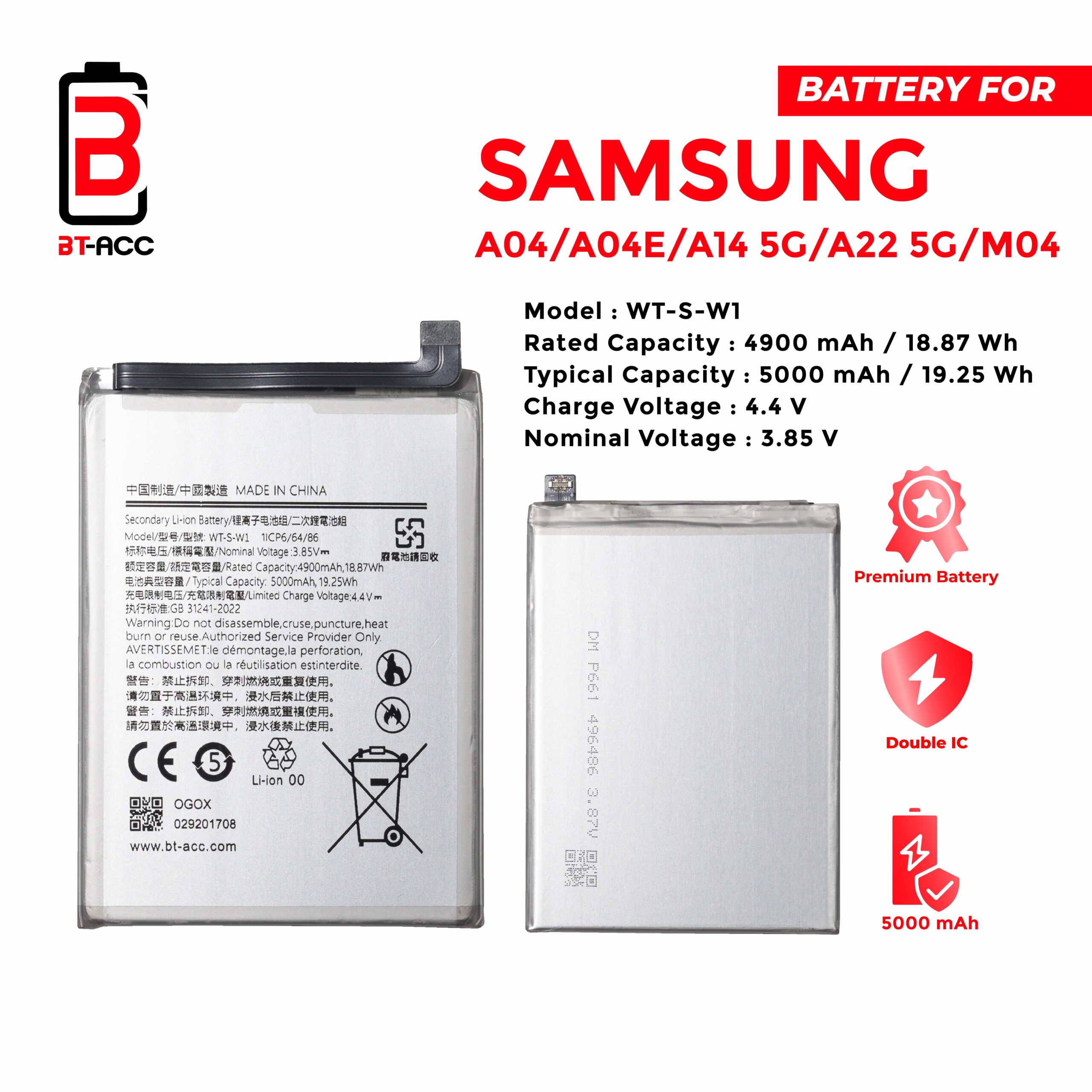 Baterai Samsung A04E / SCUD-WT-S-W1 - Image 2