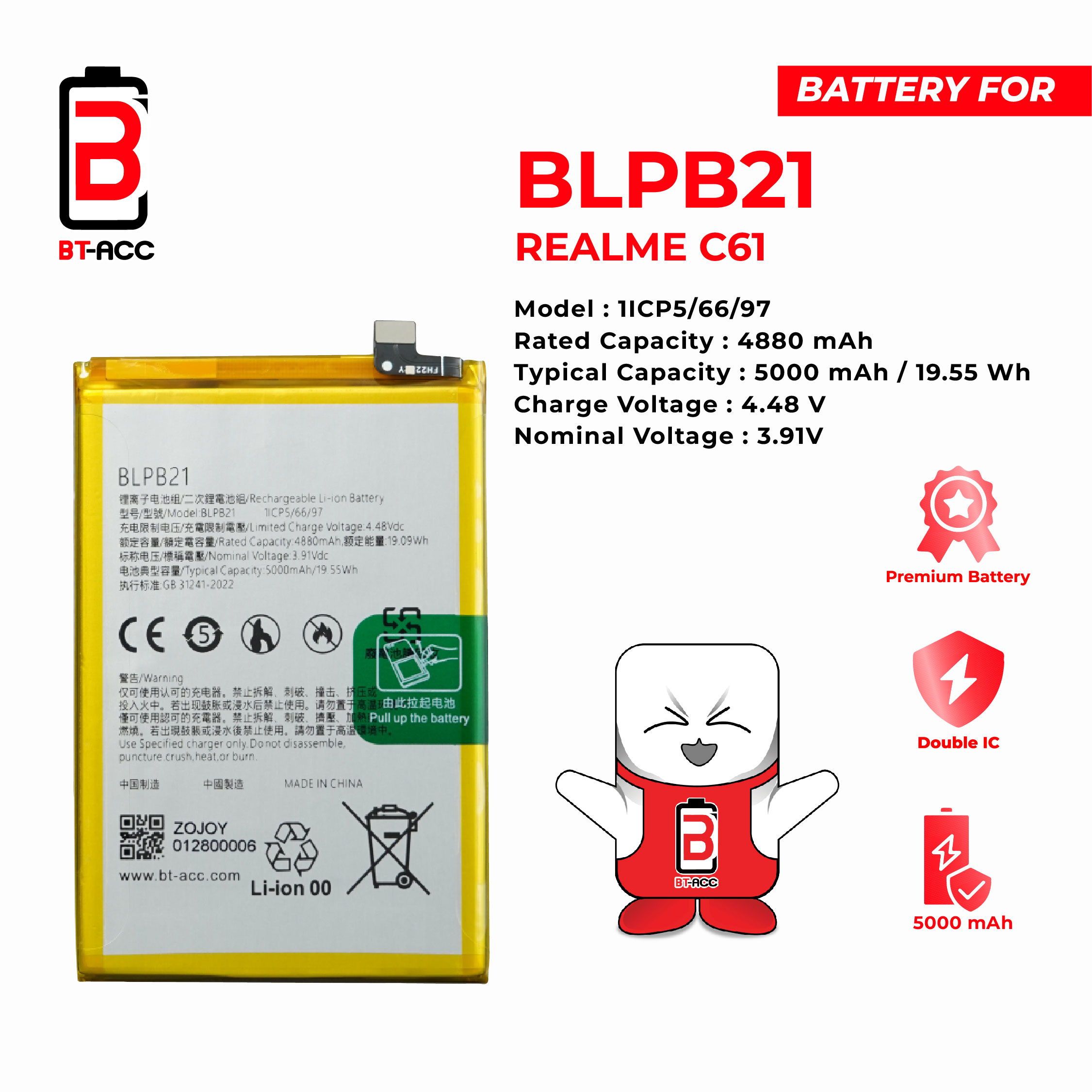 BT-ACC Baterai Realme C61 / BLPB21