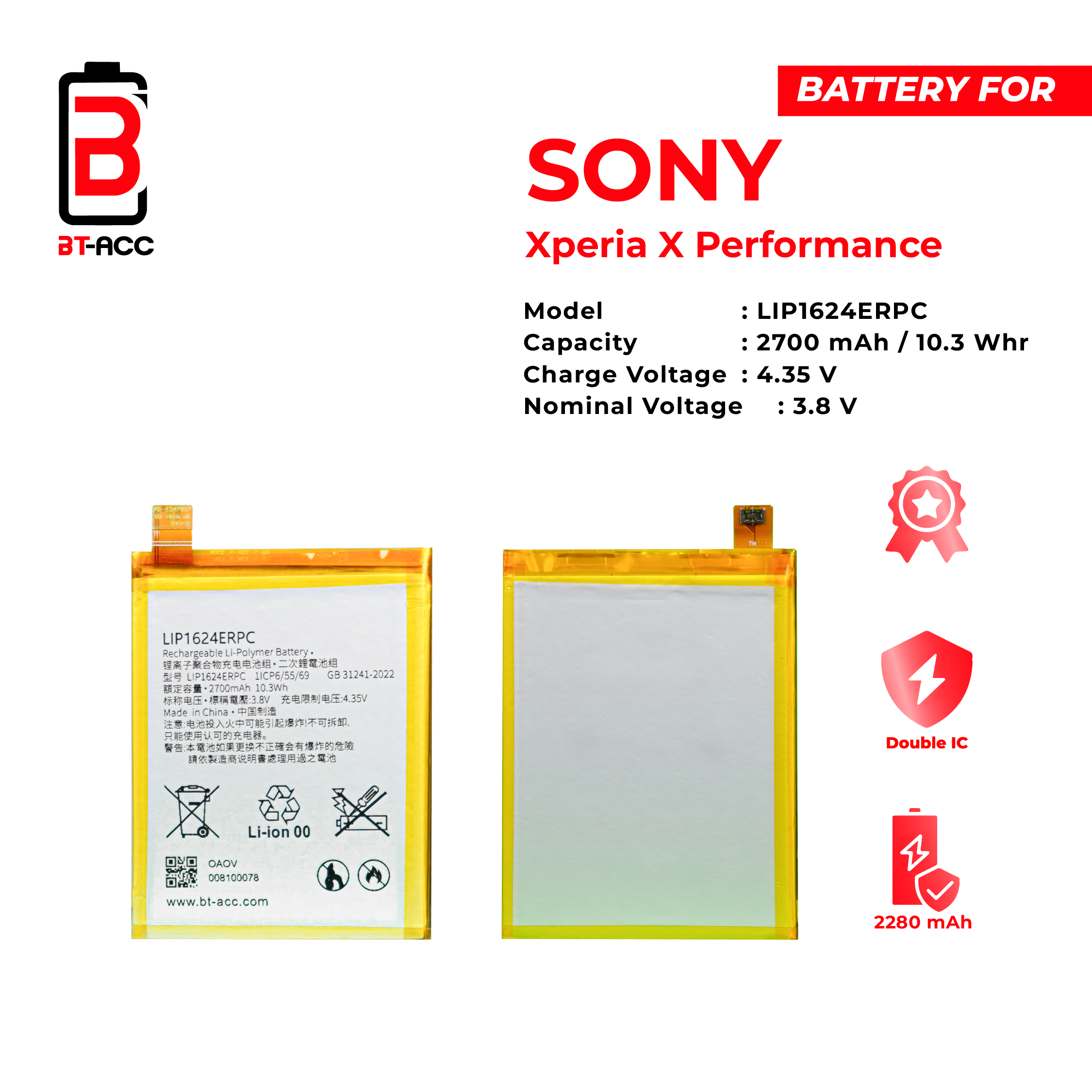 BT-ACC Baterai Sony Xperia X Performance / LIP1624ERPC - Gambar 2