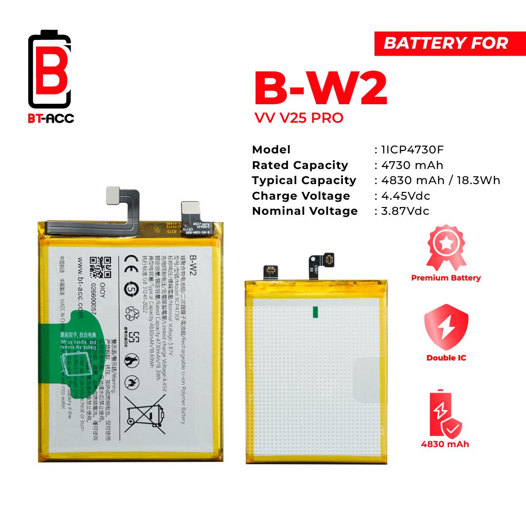 BT-ACC Baterai Vivo V25 Pro / B-W2 - Gambar 2