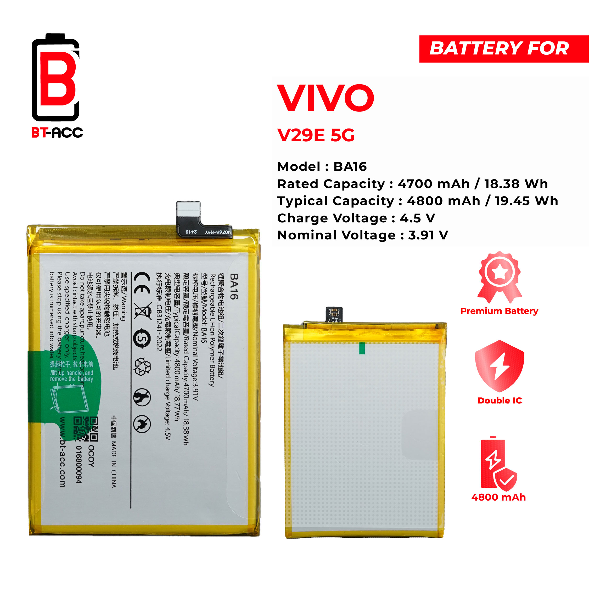 BT-ACC Baterai Vivo V29E / BA16 - Gambar 2