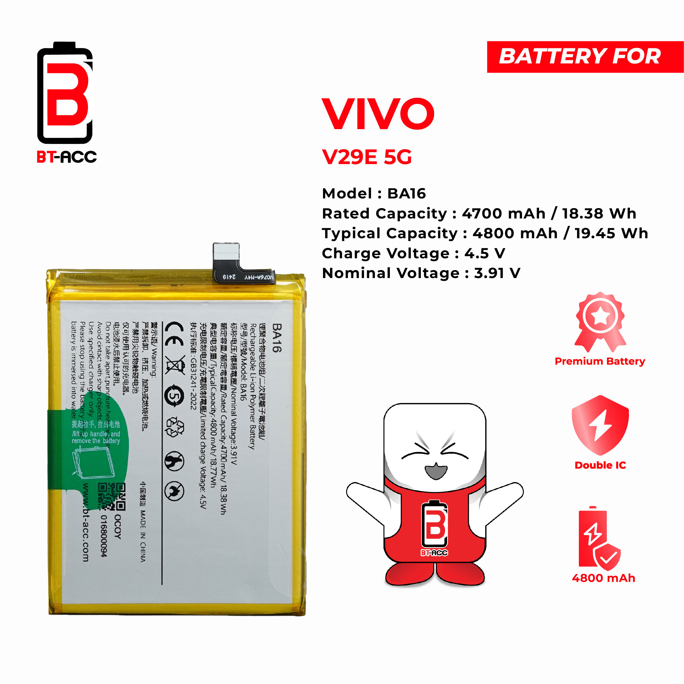 BT-ACC Baterai Vivo V29E / BA16