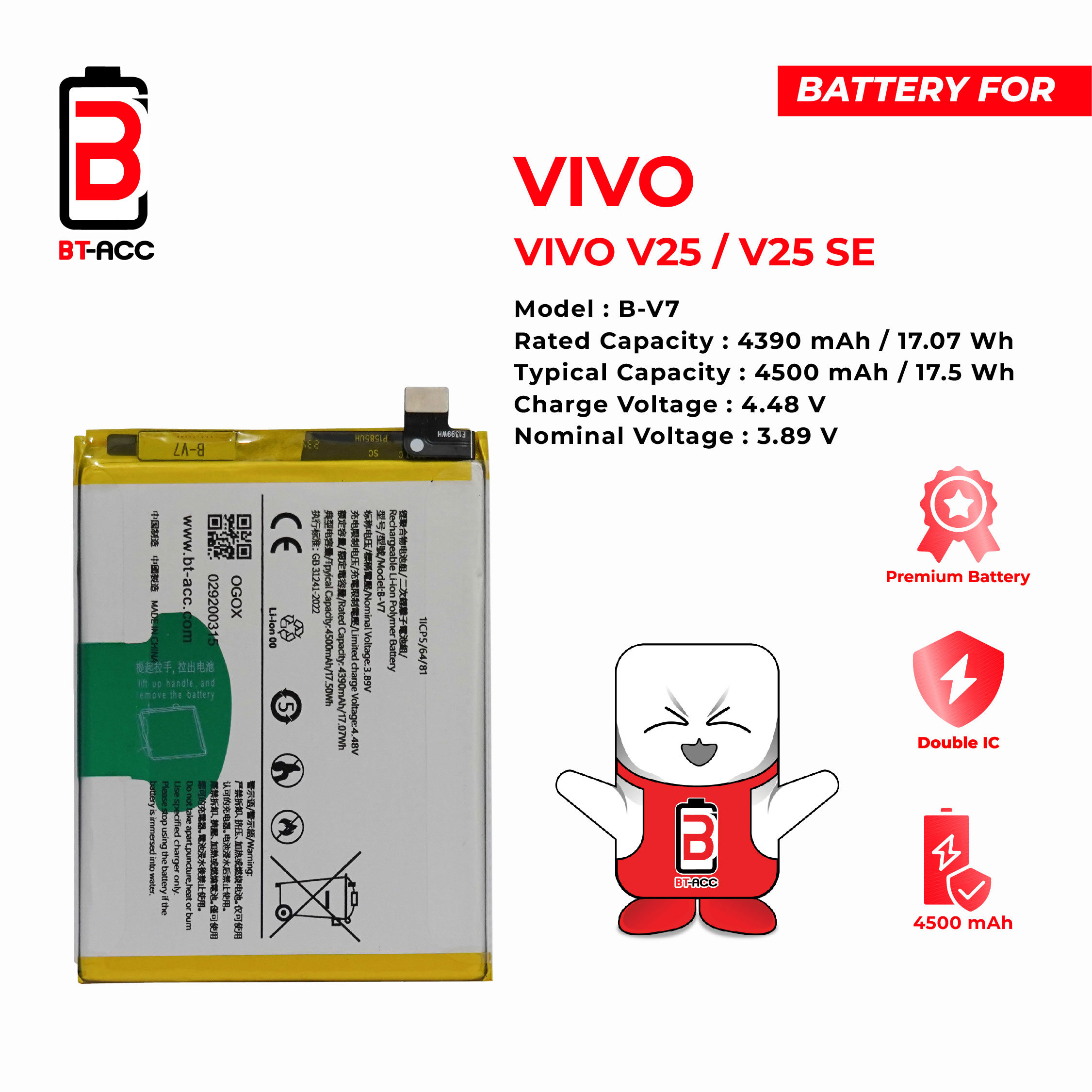 BT-ACC Baterai Vivo V25 / V25E / B-V7