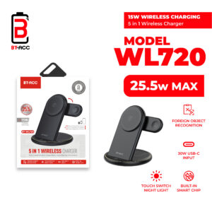 BT-ACC BT-WL720 Wireless Charger 25.5W 5 IN 1 - Black
