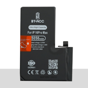 BT-ACC Ultra High Capacity