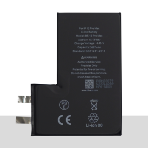 BT-ACC iPhone Cell Only