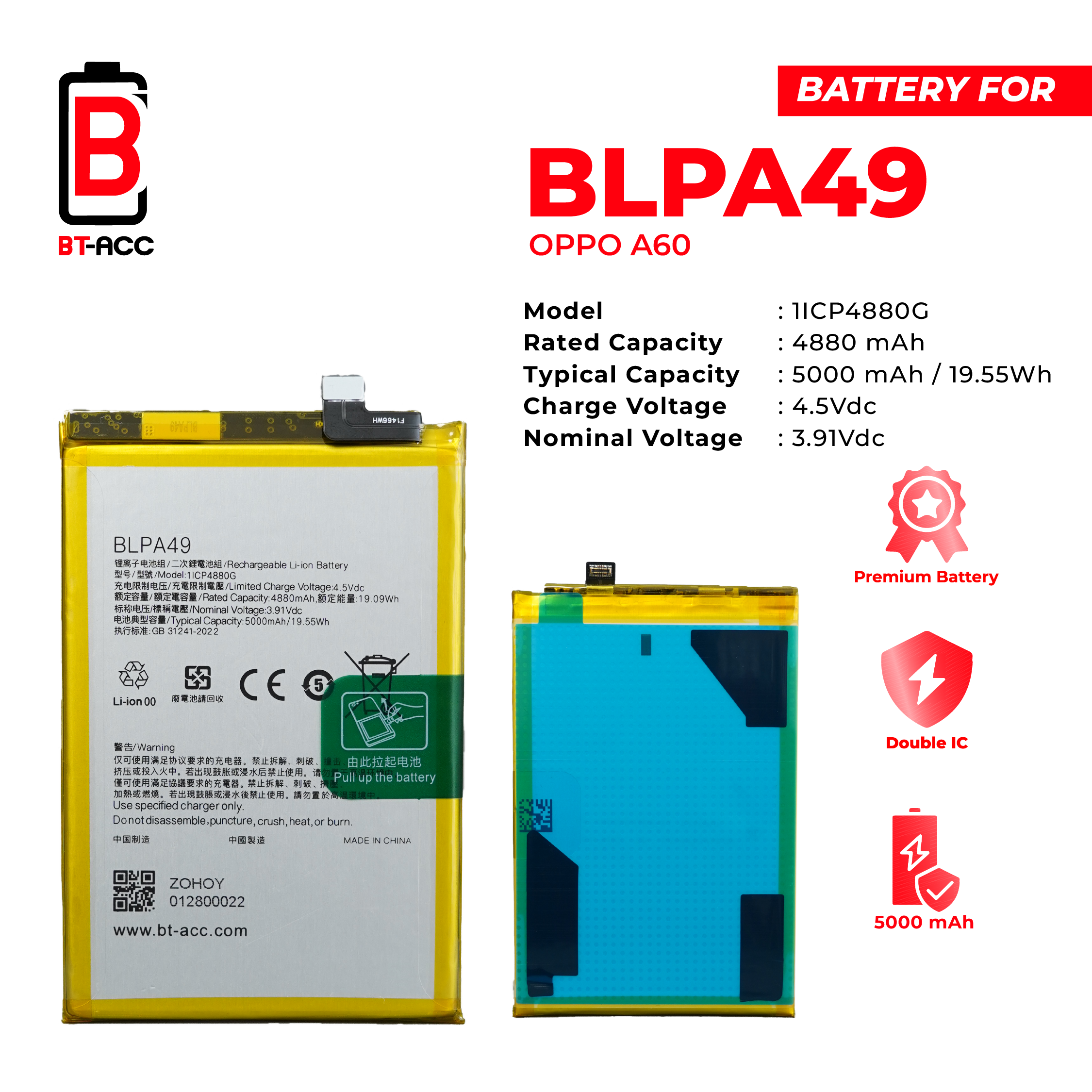 BT-ACC Oppo A60 5G / BLPA49 - Gambar 2