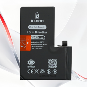 BT-ACC Ultra High Capacity