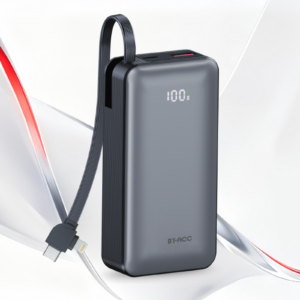 BT-ACC Powerbank