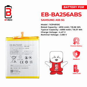 BT-ACC Baterai Samsung A55 5G / EB-BA256ABS