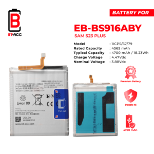 BT-ACC Baterai Samsung S23+ / EB-BS916ABY