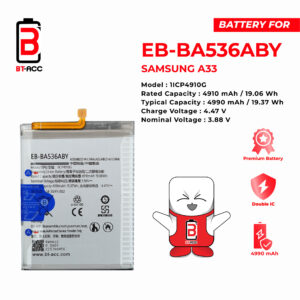 BT-ACC Baterai Samsung A33 5G / EB-BA536ABY